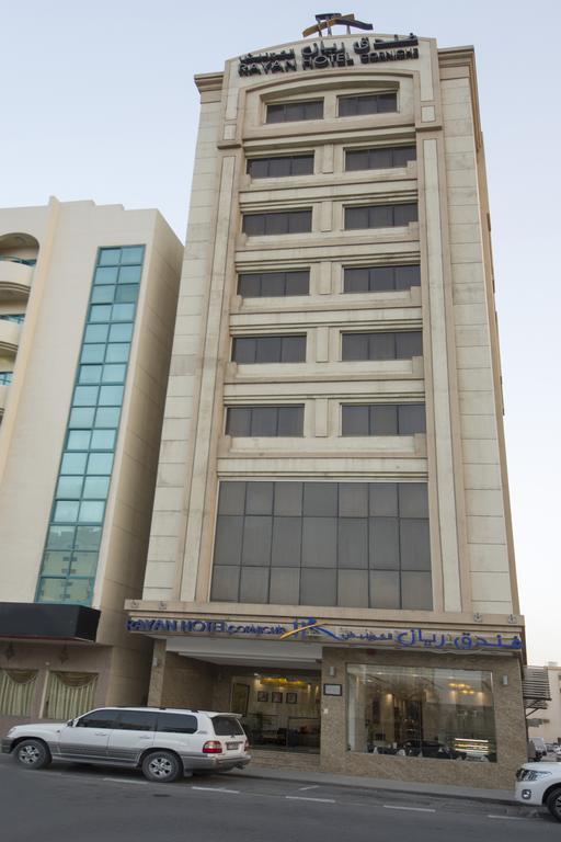 Rayan Hotel Corniche Sharjah Exteriör bild